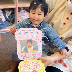 今月お誕生日を迎える子ども