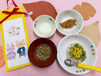 七五三のお祝い給食