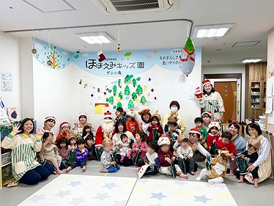 クリスマス会の記念撮影