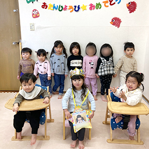 お誕生日会の記念撮影