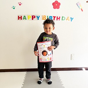 今月お誕生日を迎える子ども