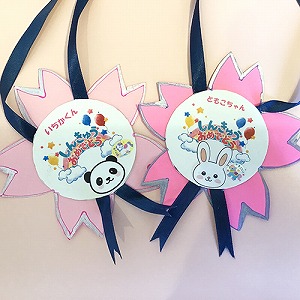 進級のお祝いメダル