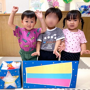 作った流れ星に乗って記念撮影
