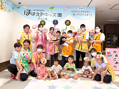 ほほえみキッズ園ぎふ小鳥の夏まつり