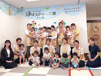 ほほえみキッズ園ぎふ・ぎふ小鳥の運動会の記念撮影