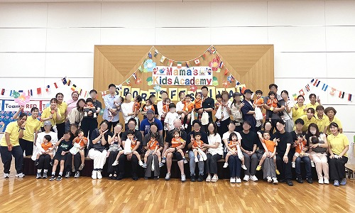 ほほえみキッズ園ココナッツのファミリーレクリエーション記念撮影